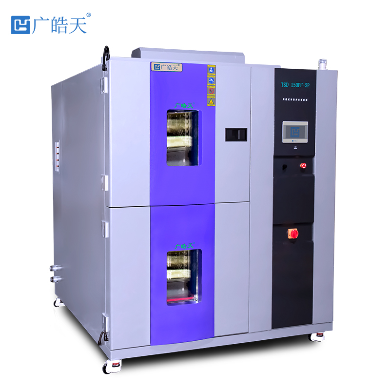 廣皓天-兩箱沖擊箱-白底圖-800×800-3 拷貝.jpg