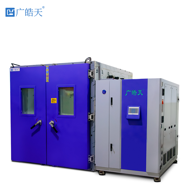 廣皓天-步入室-白底圖-800?800-8 拷貝.jpg