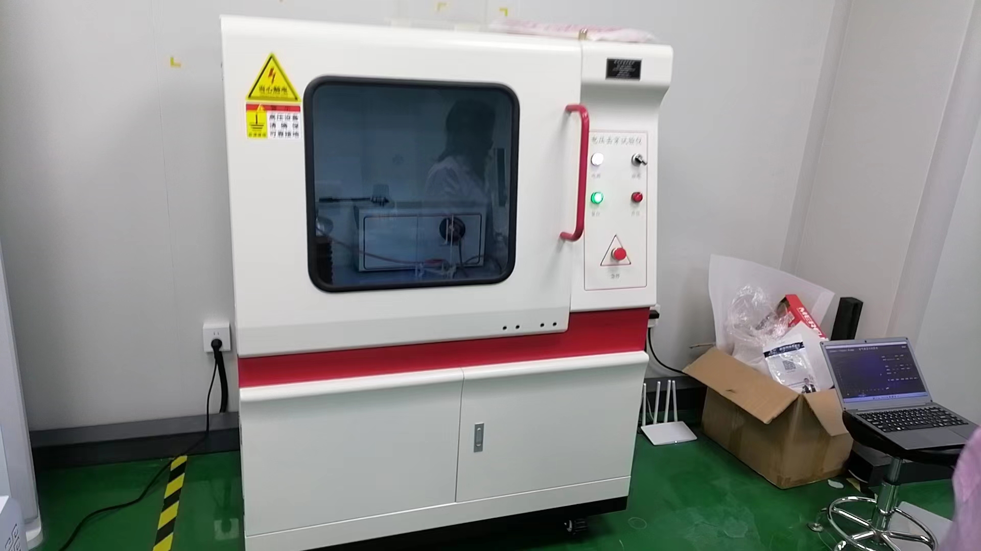 浙江翌萌于11月份北广精仪采购击穿电阻等设备合作成功