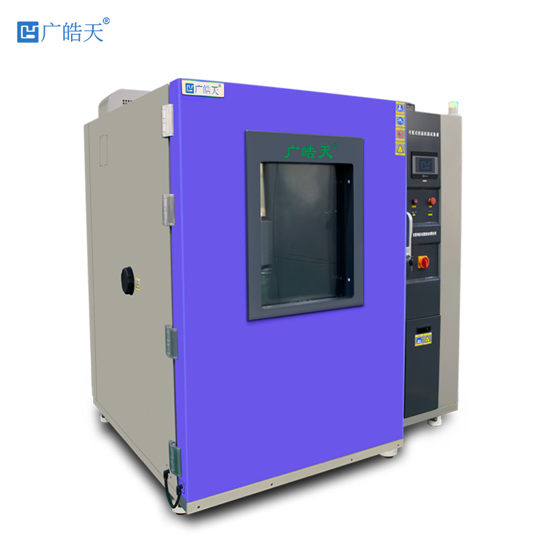 广皓天-1500L恒温恒湿试验箱-221024-主图-800×800-2 拷贝.jpg 广皓天-1500L恒温恒湿试验箱-221024-主图-800×800-2 拷贝.jpg