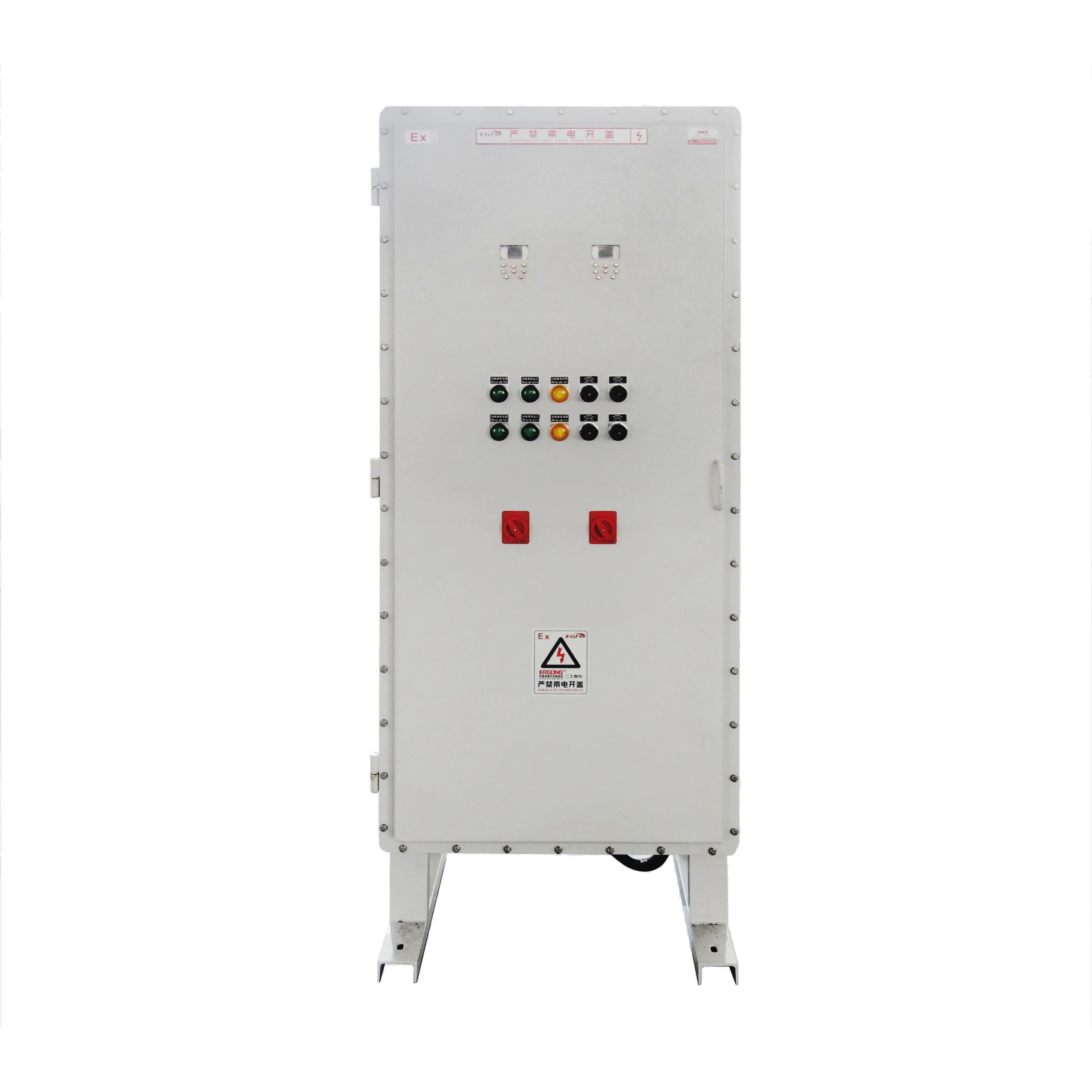 如何選擇合適的防爆電氣柜？