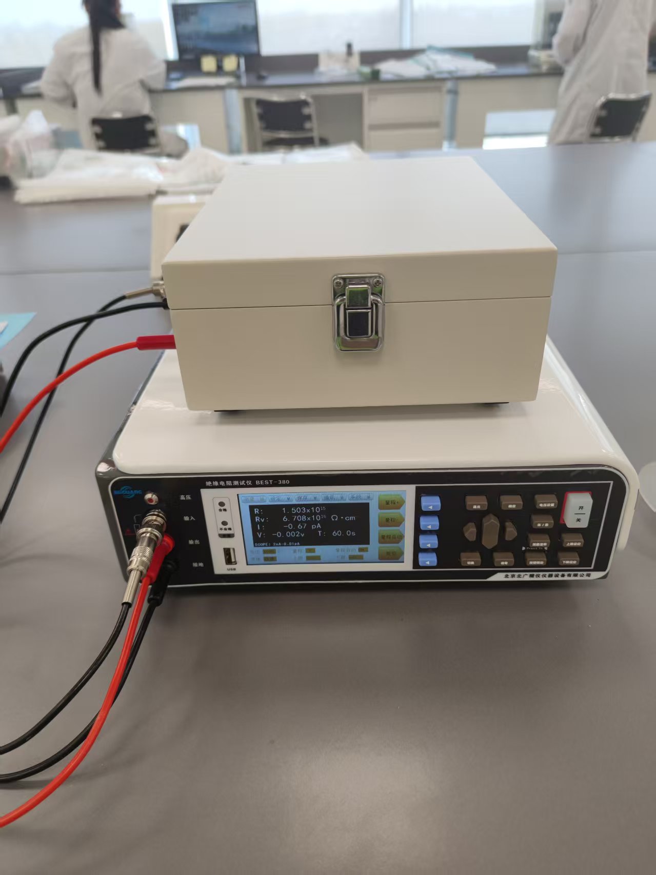 常州宏某某公司于北廣精儀12月份采購多臺儀器