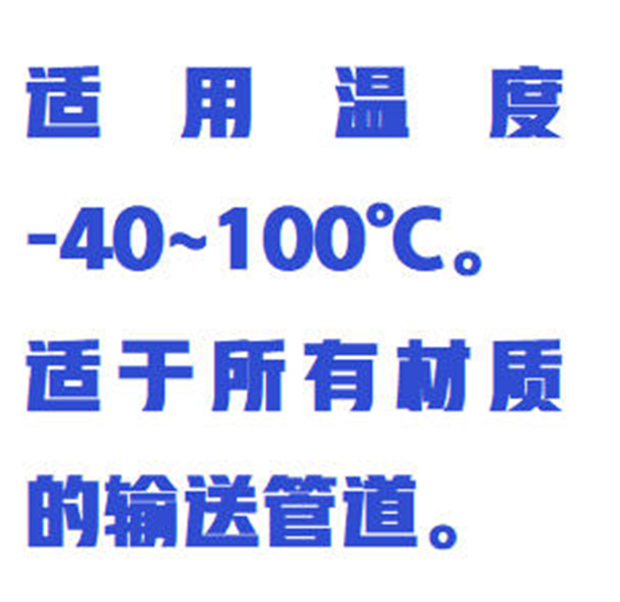 北京海富达科技有限公司