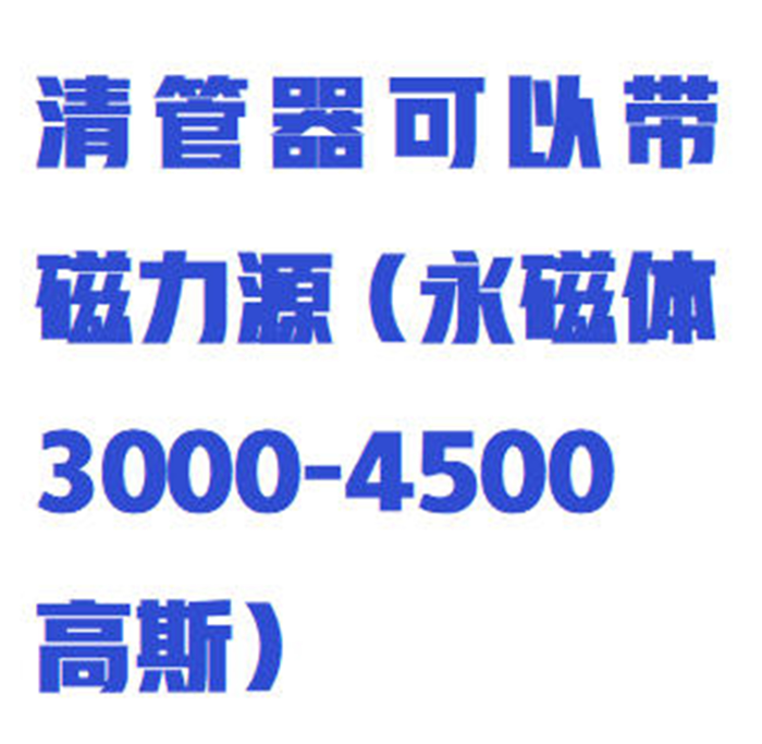 北京海富达科技有限公司