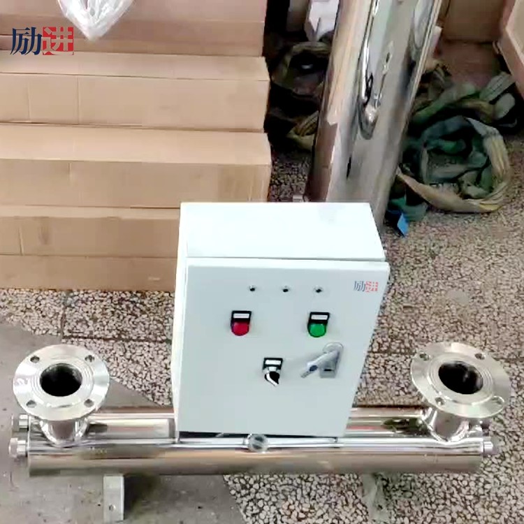 紫外線消毒器-勵進(jìn)環(huán)保 (8).jpg