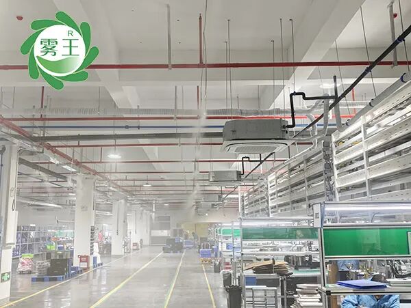 高壓微霧技術賦能光伏生產：嘉興一固化車間濕度調控解決方案及應用