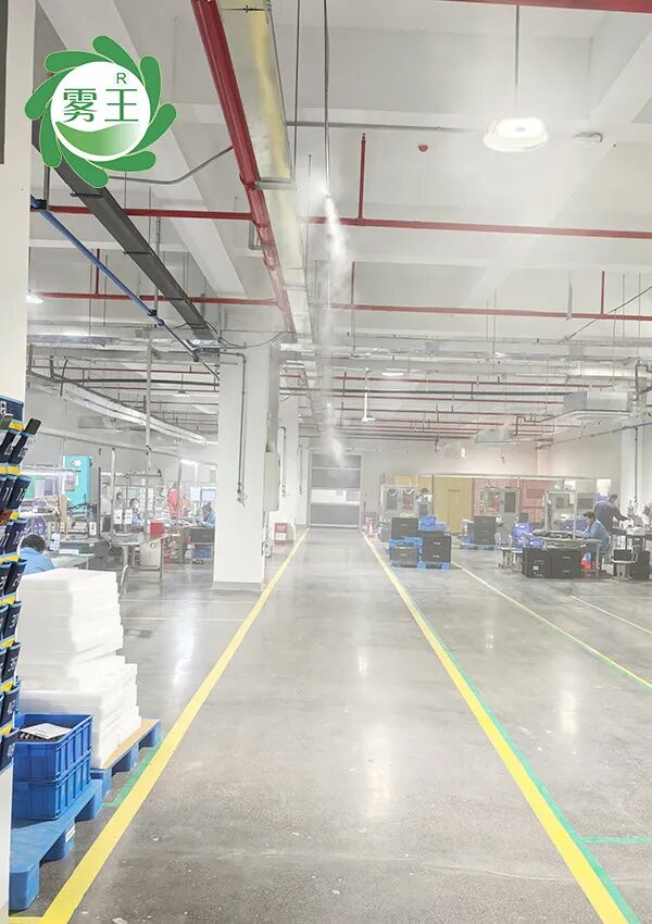 高壓微霧技術賦能光伏生產：嘉興一固化車間濕度調控解決方案及應用