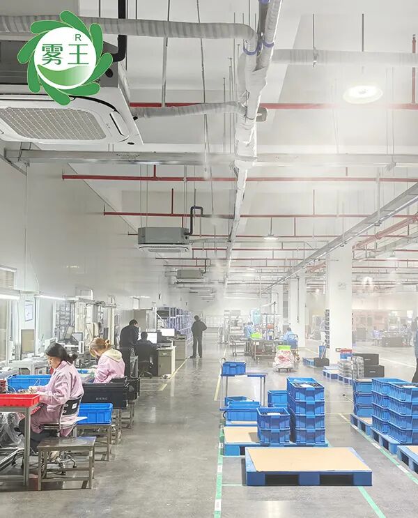 高壓微霧技術賦能光伏生產：嘉興一固化車間濕度調控解決方案及應用