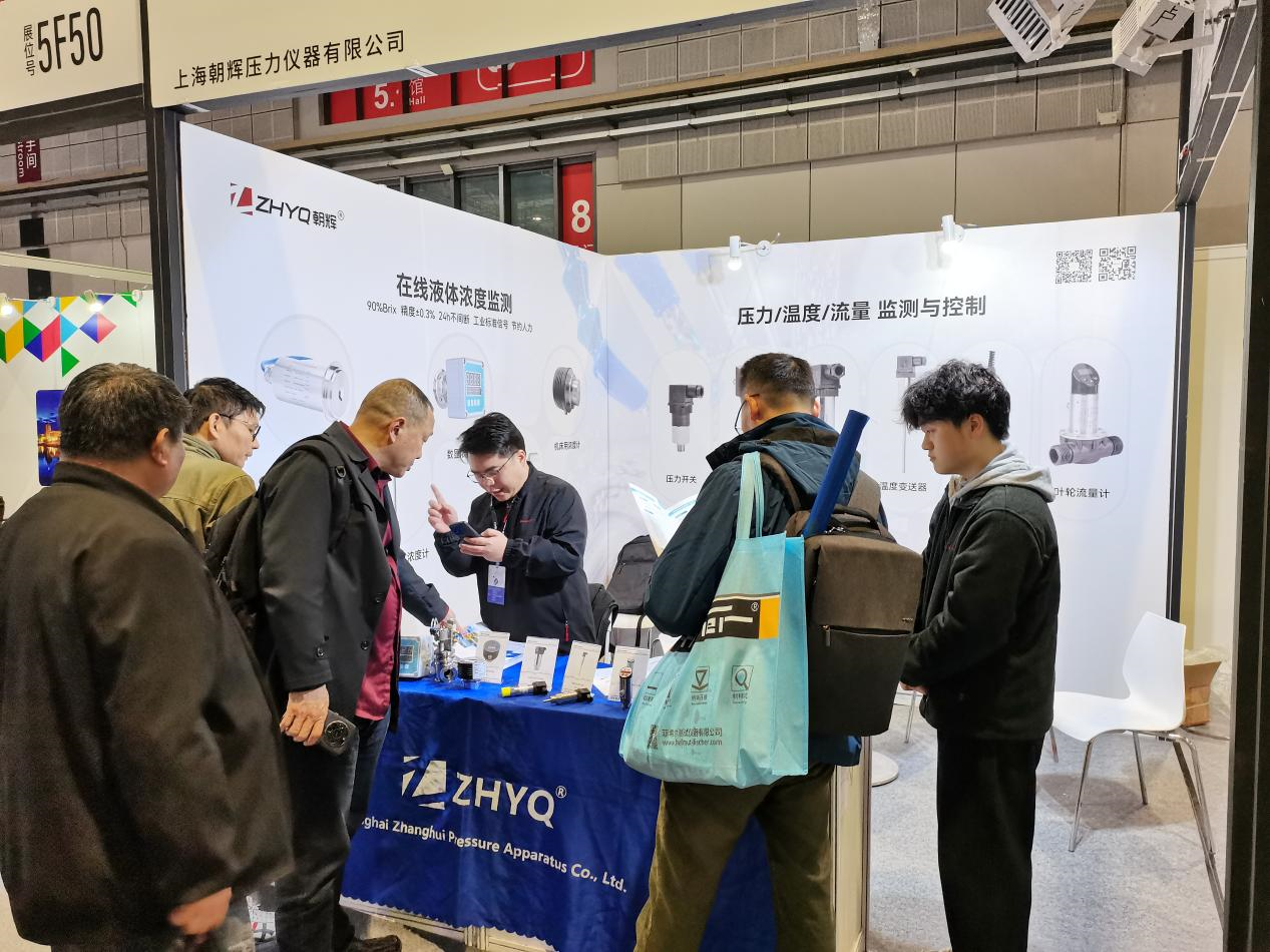 朝辉闪耀CMES华机展：机床工业控制传感器创新成果引关注