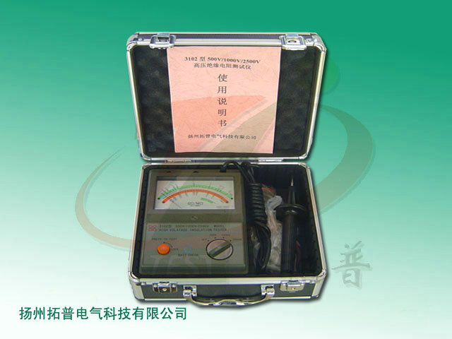 JDC-1_绝缘电阻测试仪_兆欧表_技术参数