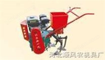 中耕播種施肥機
