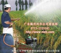 噴霧噴灌兩用機