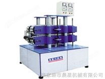 雙履帶牽引機
