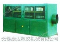 牽引機