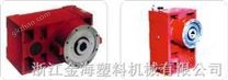 減速箱（放立式、臥式） 