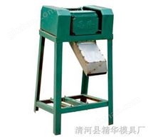 切粒機