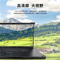 双路下翻加固便携机