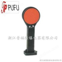 AF6202 双面方位灯