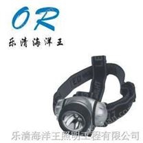 ZW5130 微型防爆头灯 乐清海洋王 