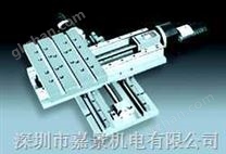 直線滑動工作臺