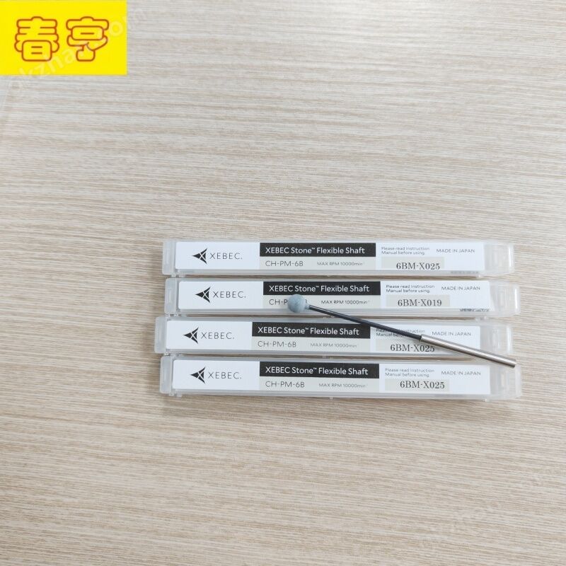 日本XEBEC锐必克CH‑PM‑6B 陶瓷纤维研磨棒
