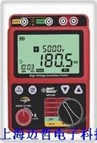 香港?，擜R3125高壓兆歐表AR-3125