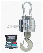 3噸無線電子吊秤