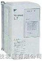 安川L7變頻器