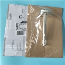burkert寶德8200系列支架