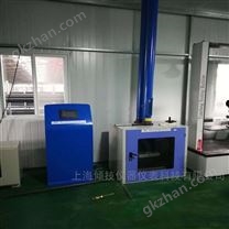 塑料管材落錘沖擊試驗機