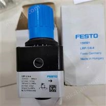 FESTO過濾器接線圖,費(fèi)斯托過濾器結(jié)構(gòu)