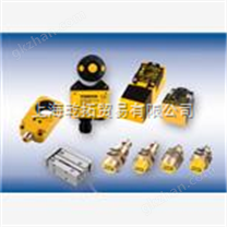 图尔克夹钳位置控制型电感式传感器,德图尔克传感器