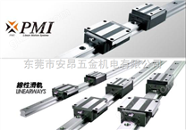 MSA25A,PMI直線導(dǎo)軌，PMI滑塊