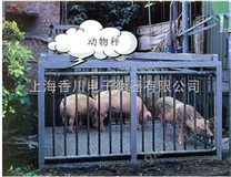 農、牧業牲畜稱“稱豬稱雞稱鴨稱鵝稱兔稱馬稱羊稱牛”香川制造畜牧稱