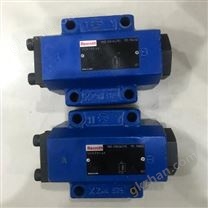 REXROTH液壓單向閥R901142775效果圖