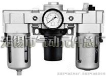 AC系列三聯(lián)件氣源處理 無錫市氣動(dòng)元件總廠