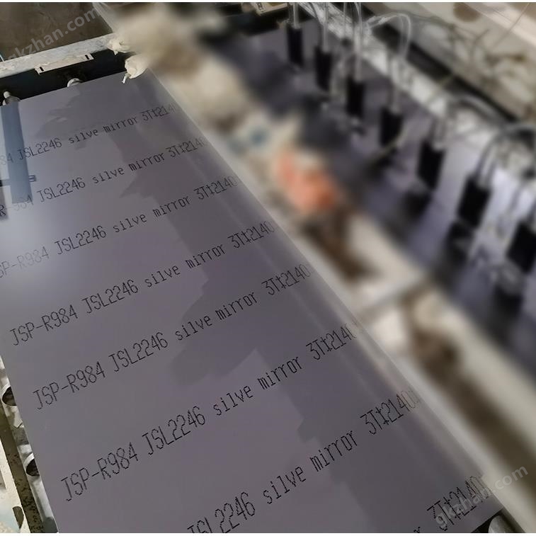 玻璃制品噴印 大字符噴碼機(jī) 即噴即干