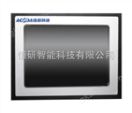 PPC-0104T恒研PPC-0104T平板电脑