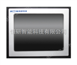 PPC-1201T恒研PPC-1201T平板电脑