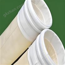 美塔斯除塵器布袋 工業(yè)除塵針刺氈濾袋 一恒