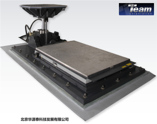 美国Team NEBS-GR63 地震模拟测试系统,NEBS认证,GR-63-CORE抗震及运输测试,交换机、网路设备、工业电脑,主机板,地震模拟测试(进口 Seismic Test System)