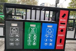 广东发布危废利用处置公告，这几类项目请谨慎投资！