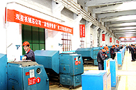青島家瑞橡膠機(jī)械有限公司