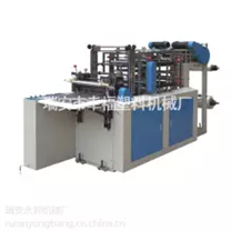 MF500／700一次性手套機(jī) 永邦（幸福）機(jī)械廠